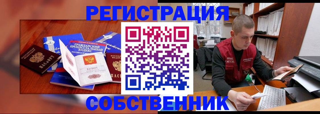 форма 3 в Верхней Салде